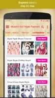 मुस्लिम लड़की हिजाब फैशन स्क्रीनशॉट 1