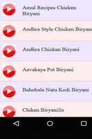 Telugu Chicken Biryani Recipes Videos capture d'écran 1