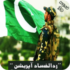 Pak Army Operation Radd U Fasd Terrorist Counter simgesi