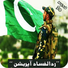 Pak Army Operation Radd U Fasd Terrorist Counter icon