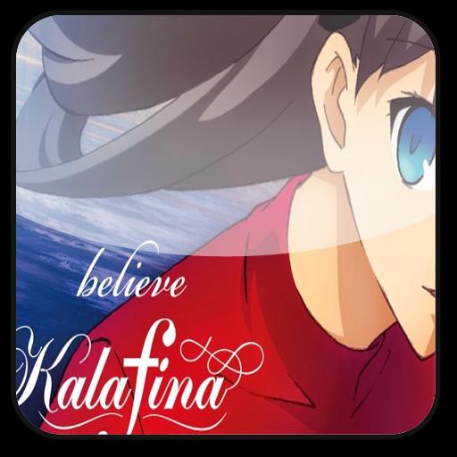 Kalafina Songs And Complete Lyrics For Android Apk Download