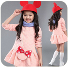 vêtements pour enfants à la mode icône