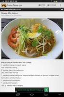 Aneka Resep Mie скриншот 3