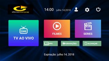 Digital Solutions IPTV اسکرین شاٹ 1