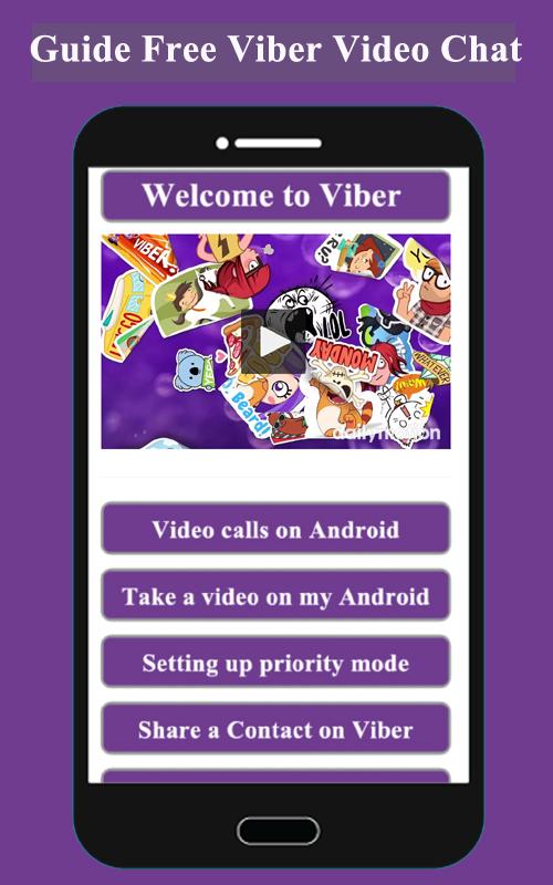 Viber первая версия. Вайбер видео. Viber 1.8.. Телефон atway Viber Six. Viber на андроид русский язык