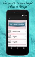 Yoga Exercise For Height capture d'écran 1