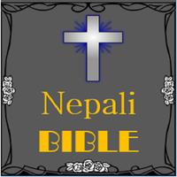 The Bible in Nepali 포스터