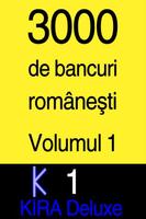 BANCURI (3000)  - volumul 1 Affiche