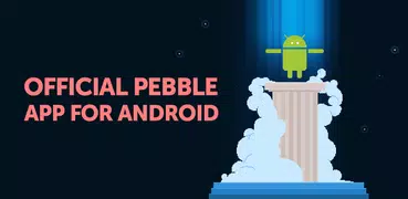 Pebble