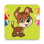 Animals Coloring Book