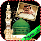 Ramadan Photo Frames-icoon
