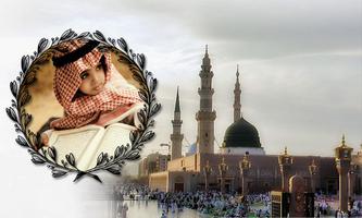 Ramadan Photo Frames الملصق