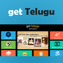 Get Telugu APK