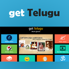 Get Telugu ikona