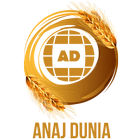 AnajDunia – Agri-Commodity App Zeichen