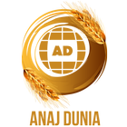 AnajDunia – Agri-Commodity App icon