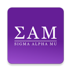 Sammy - Sigma Alpha Mu ícone