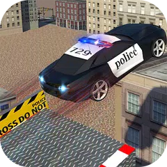 警车屋顶培训 APK 下載