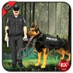 警察犬：ジャングル操作
