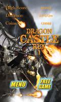 Dragon Castle Run 1 capture d'écran 1