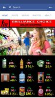 Choices.lk | Online Super by Brilliance Choice Plakat