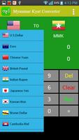 Myanmar Kyat Converter 截图 1