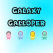 Galaxy Galloper (Lite)