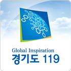경기도 119 icono