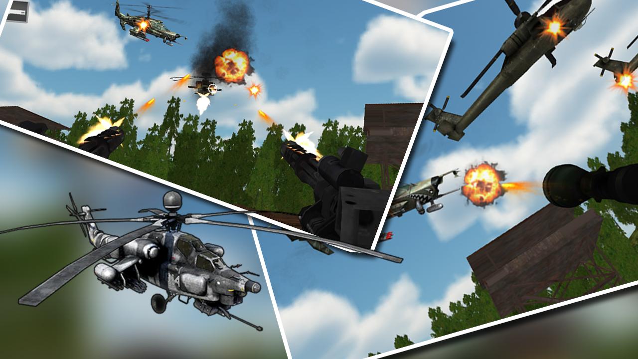 Вертолет битва боевой. Gunship игра. Игра Helicopter Strike Force.