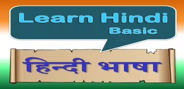 Hindi Language Basic