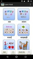 Hindi Language Basic постер