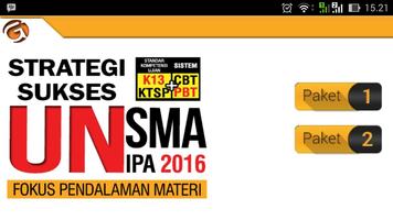 CBT UN SMA IPA 2016 اسکرین شاٹ 1