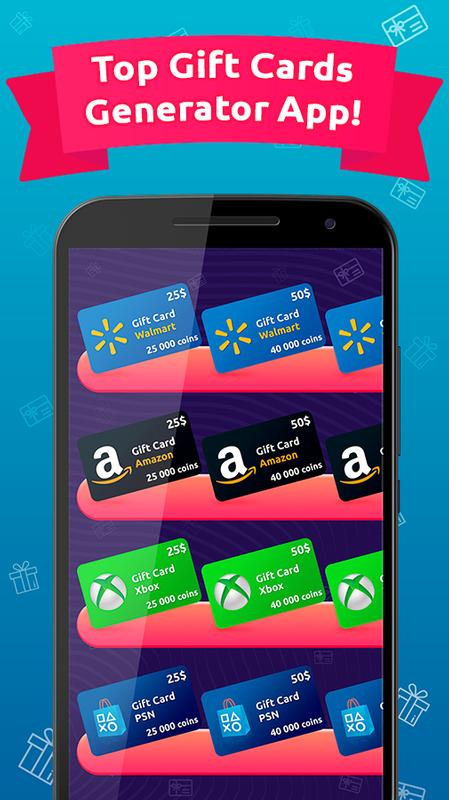 online gift cards generator free promo codes apk download free