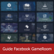 指南 Facebook的Gameroom