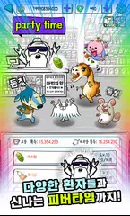 download 약장사 APK