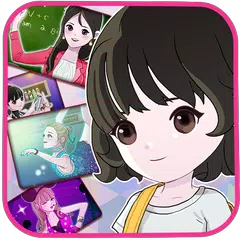 요조숙녀 길들이기 APK download