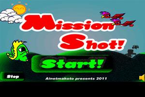 Mission Shot!（ミッション ショット！） plakat