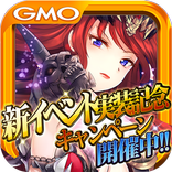 幻想のミネルバナイツ 無料カードバトルゲームRPG