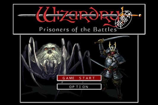 Wizardry 外伝 戦闘の監獄 体験版 For Android Apk Download