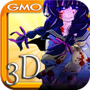 APK 鬼が哭く島3D by GMO