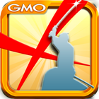 斬捨て御免！ by GMO simgesi