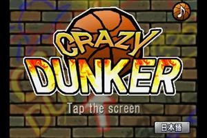 CRAZY DUNKER by GMO Affiche