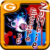 Zombie Escape 3D APK