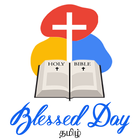 Blessed Day-icoon