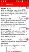 Empower with Jesus - in French language capture d'écran 3