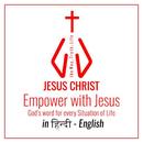 Empower with Jesus - in Hindi Language APK