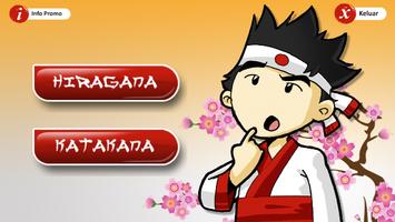 Menulis Hiragana & Katakana screenshot 1
