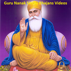 Guru Nanak Sindhi Bhajans آئیکن