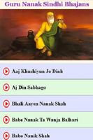Guru Nanak Sindhi Bhajans Affiche