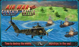 Air War Gunship Battle 3D تصوير الشاشة 2